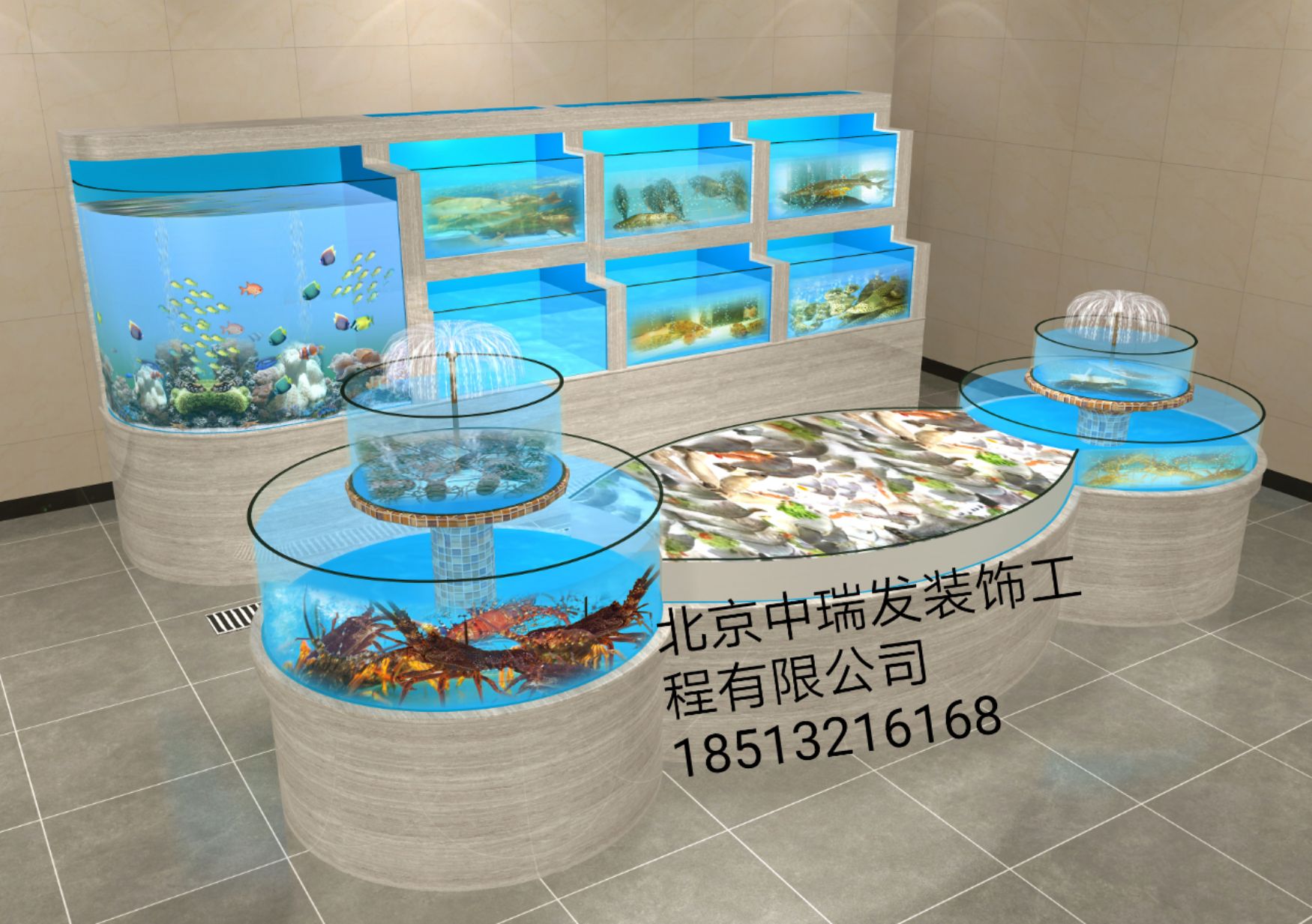 北京中瑞发装饰工程有限公司海鲜池鱼缸制作