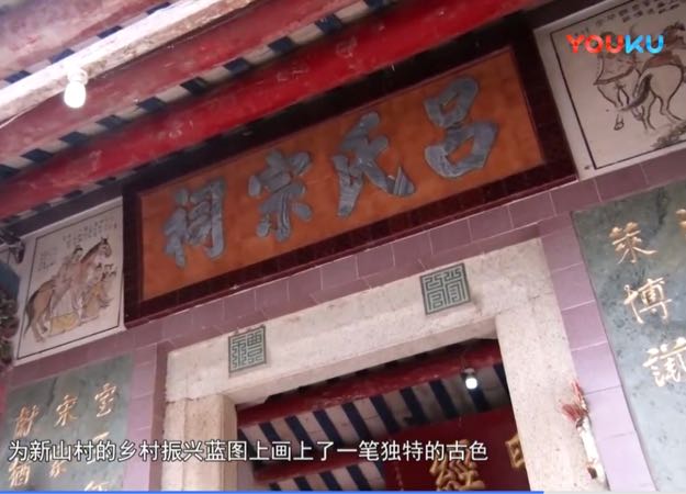 文献堂