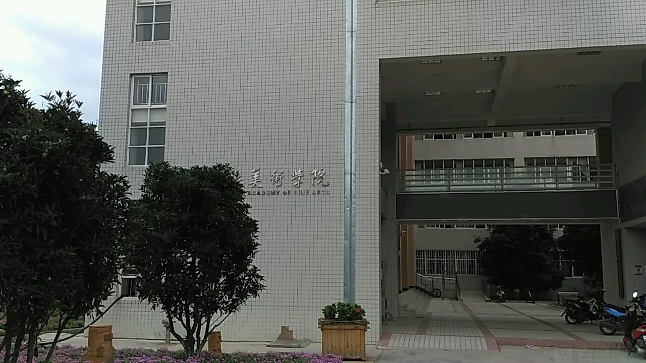 曲靖师范学院-美术学院