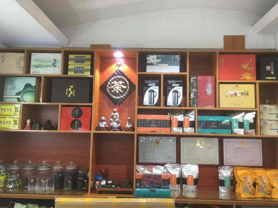 宣和全自动麻将机(仪陇专卖店)
