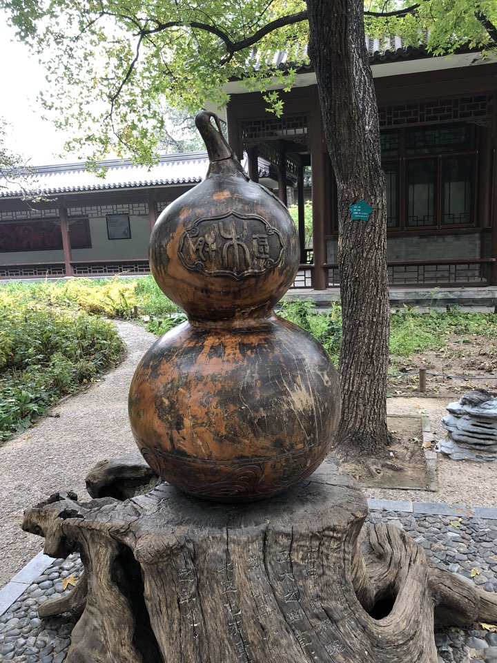安外东后巷28弄