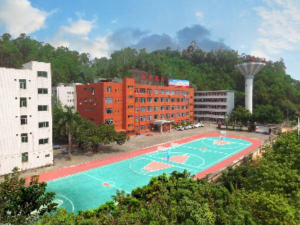 惠州市求实职业技术学校