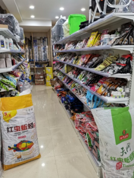 小许渔具化氏终端店