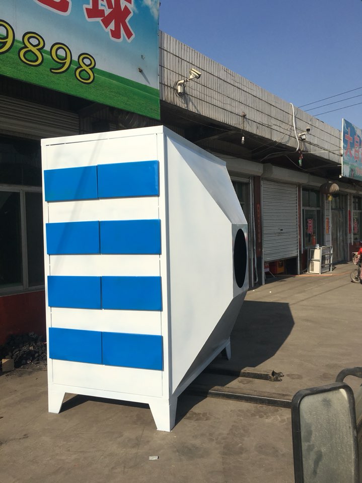 山东博商环保科技有限公司