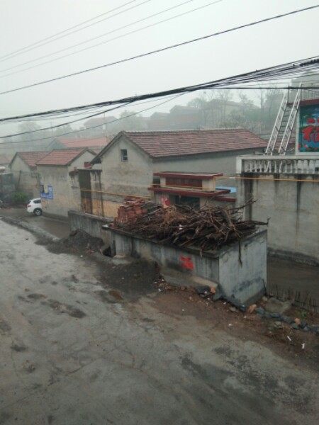 安阳市安阳县