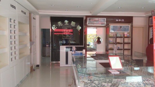 纪先生眼镜(固原分店)