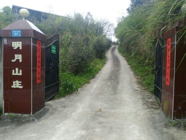 石牌村地名网_福建省福州市晋安区寿山乡石牌村资料简介