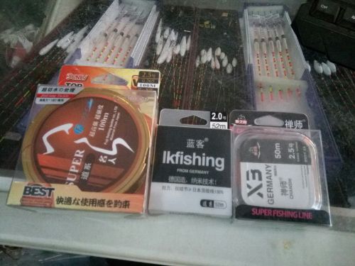 行营钓具(新桥店)