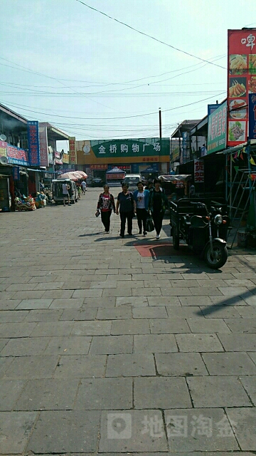 金桥购物广场(柳塔店)