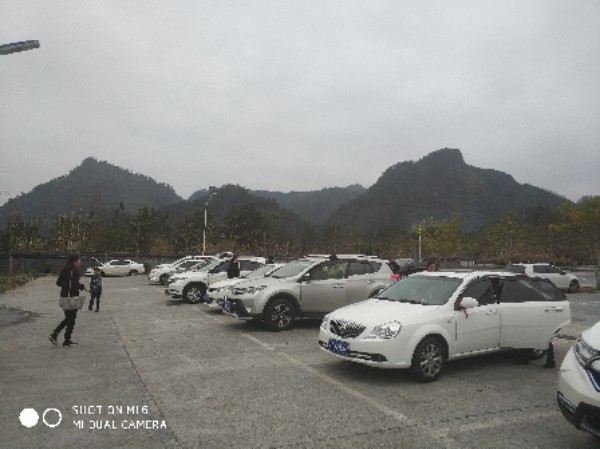 广西壮族自治区河池市南丹县八圩瑶族乡兰海高速公路八圩停车区