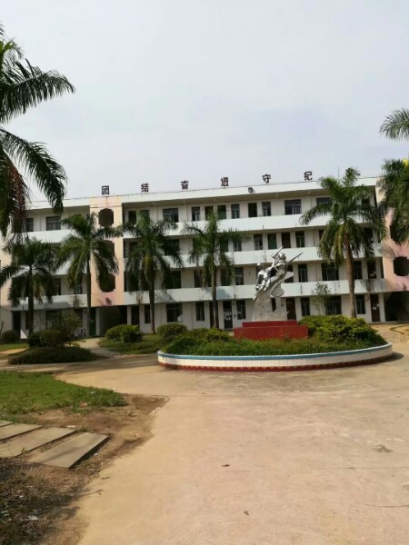 广西壮族自治区博白县水鸣中学