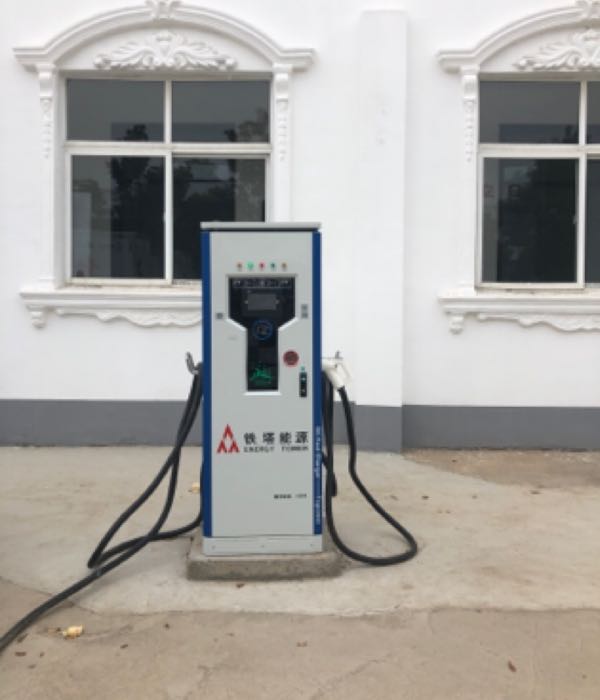 中国铁塔充电站淮阳能源中心充电桩