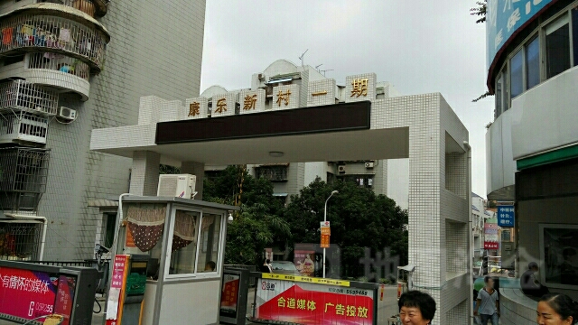 厦门市湖里区南山路图片