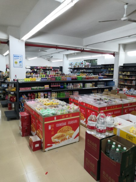 旭东百货(龙门红工业区祥二路店)