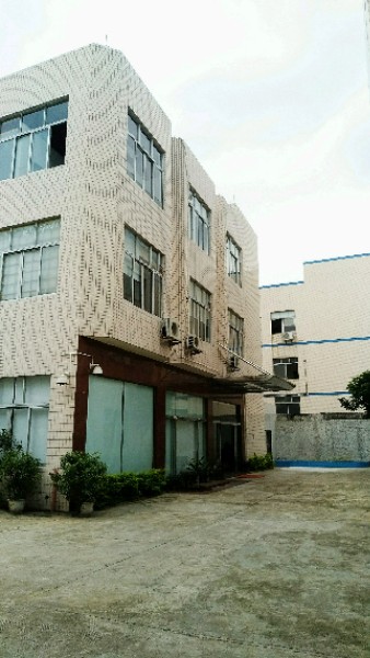 广东奥笙电气实业有限公司