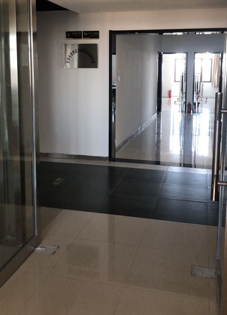 天津市西青区方维职业培训学校