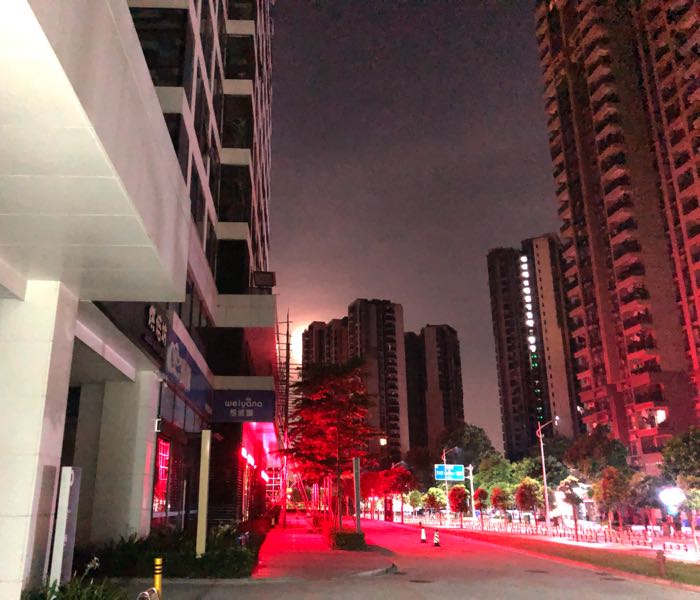 东莞市亮金网络科技有限公司