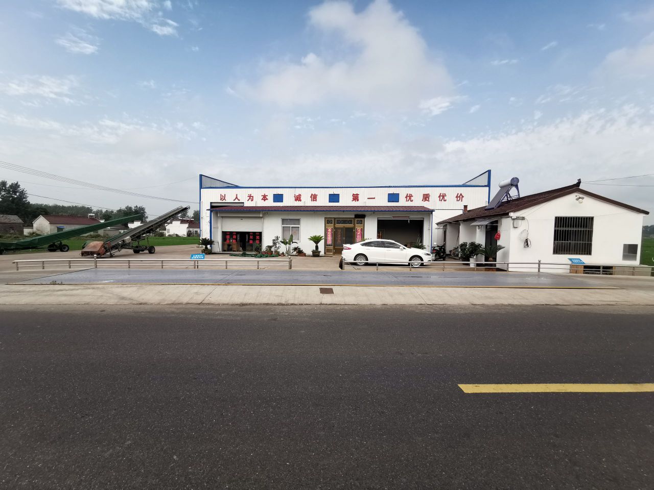 安徽省天长市铜城镇高庙社区新塘队