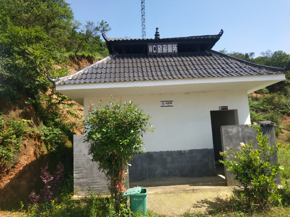 江西省宜春市袁州区天台镇若演村