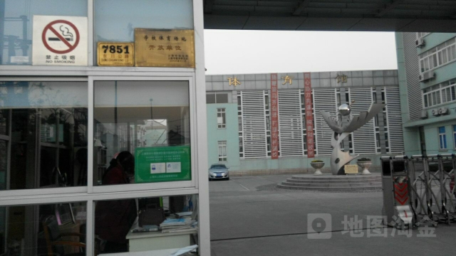 上海市蔡路中学-体育馆
