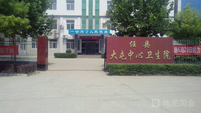 吴岳地名网_河北省邢台市任县大屯乡吴岳资料简介