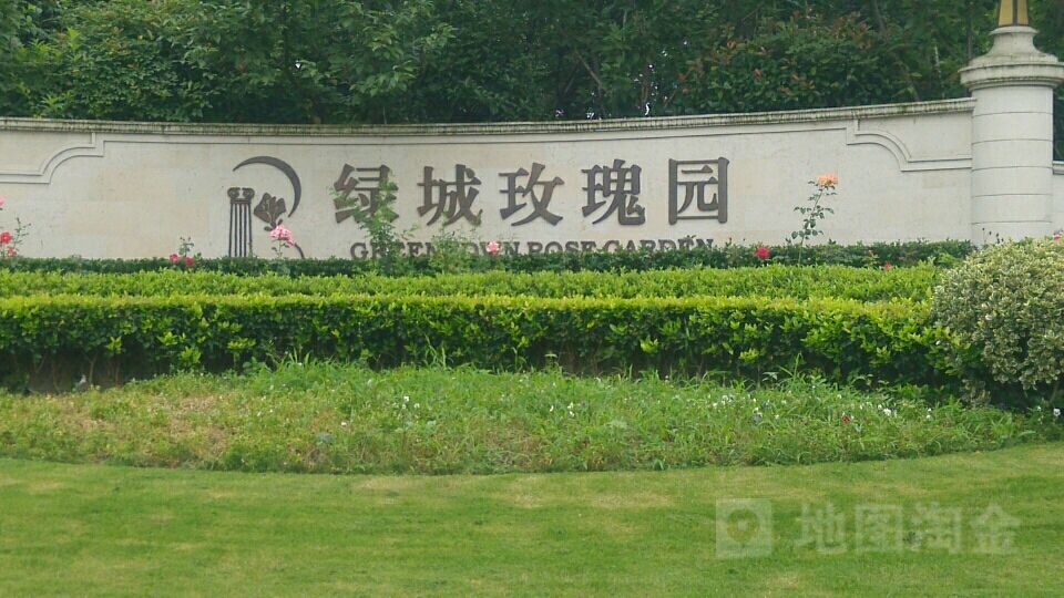 江苏省苏州市昆山市迎宾西路3555号