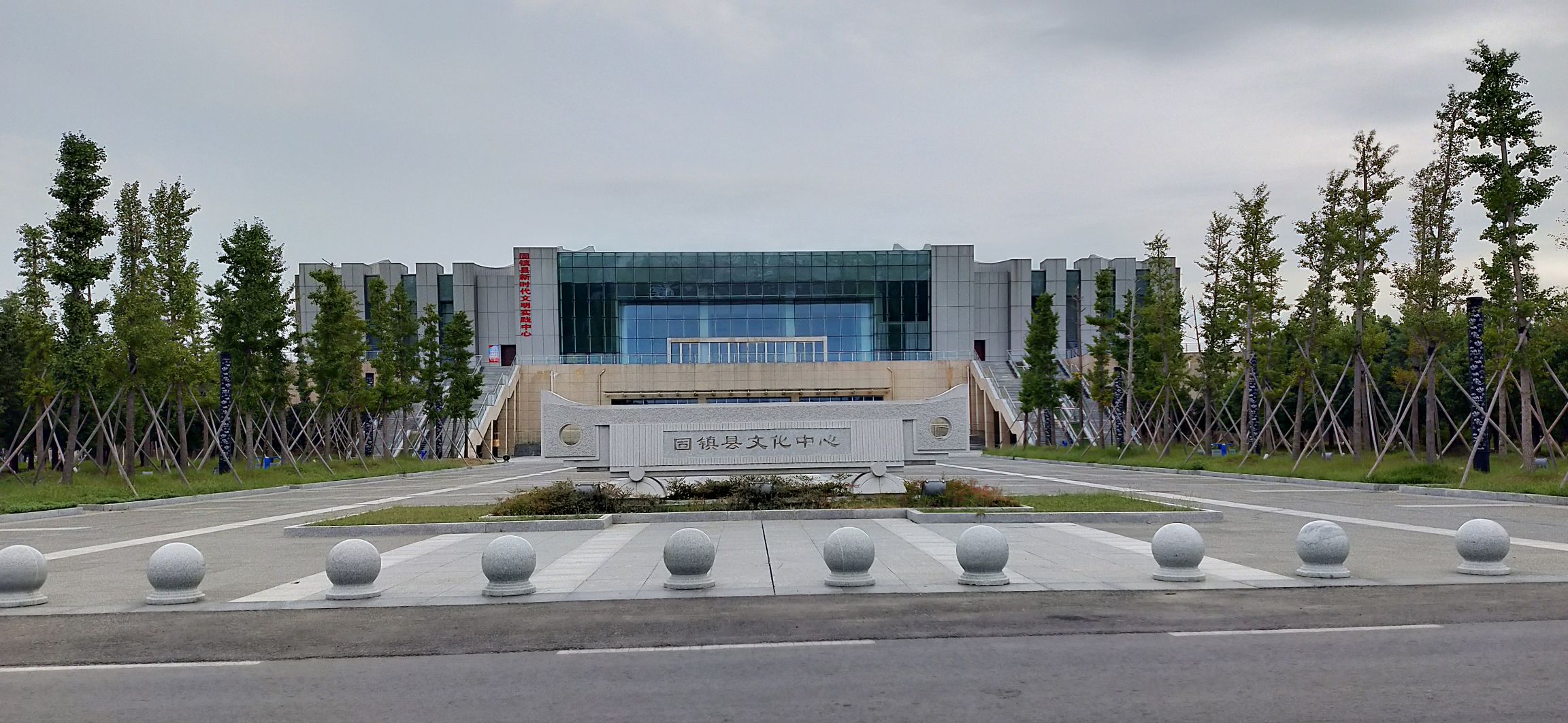 地址(位置,怎么去,怎么走):  蚌埠市固镇县