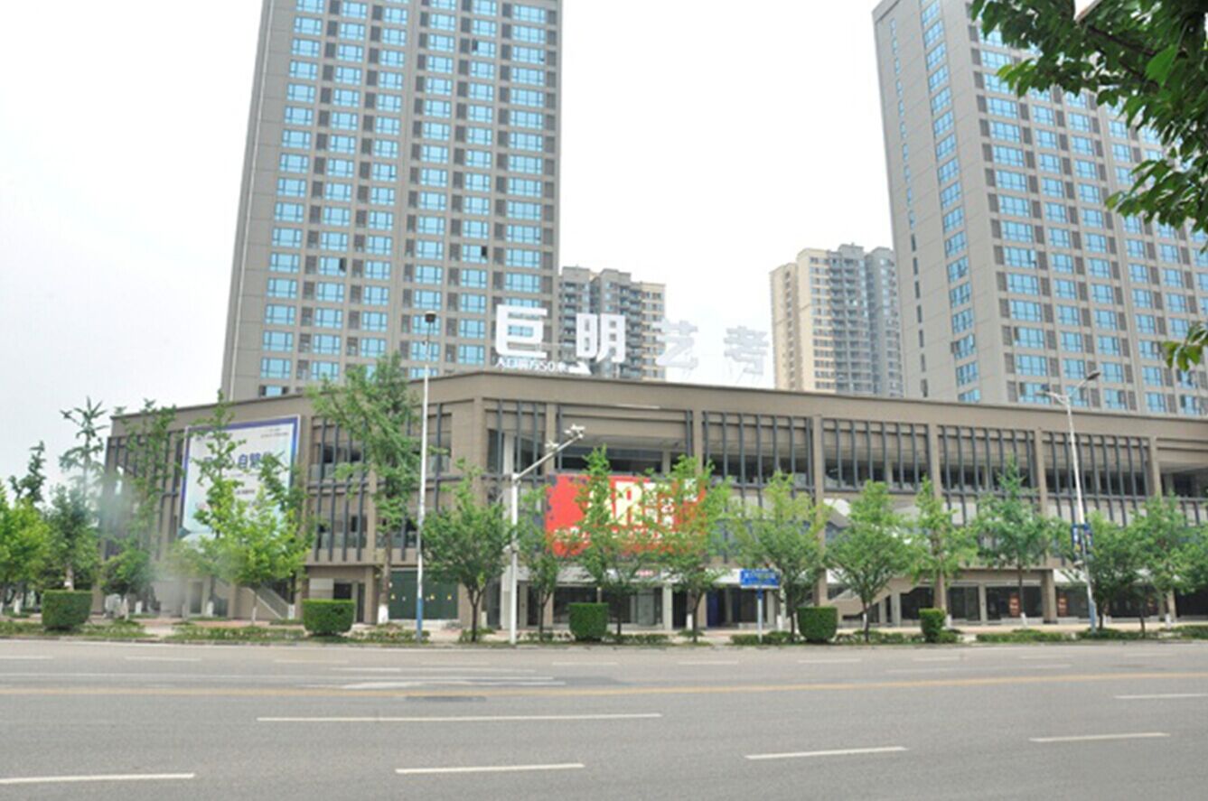 巨明市教育(大学城校区)