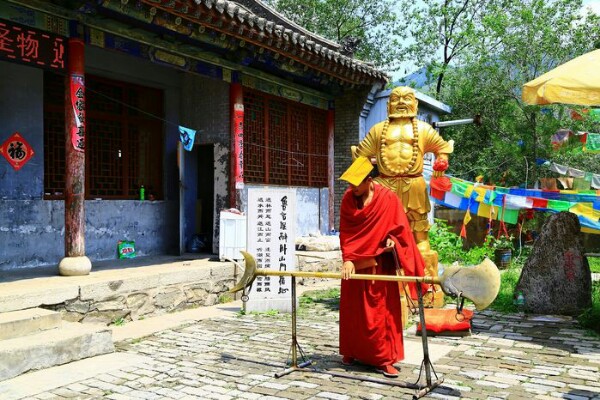 文书院