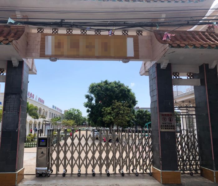乐群小学