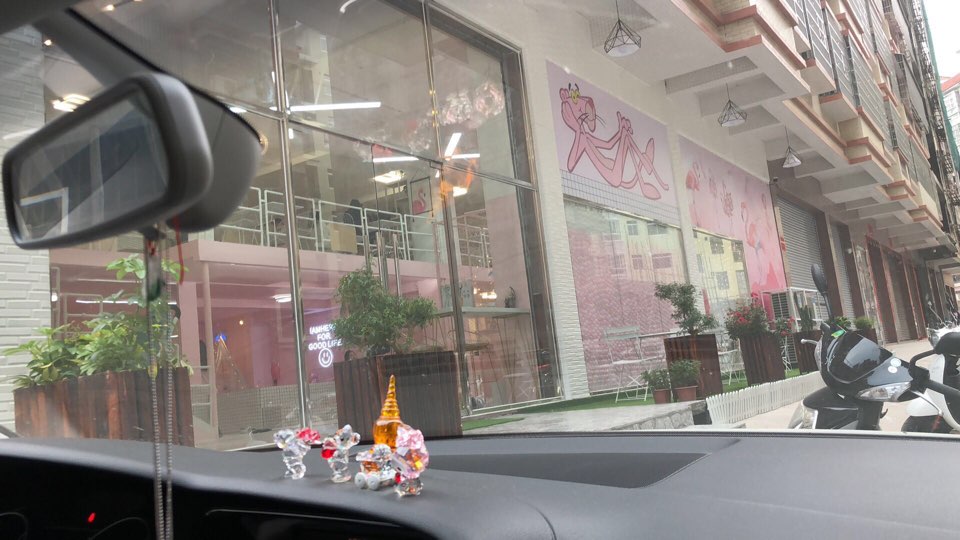 颖翠花园