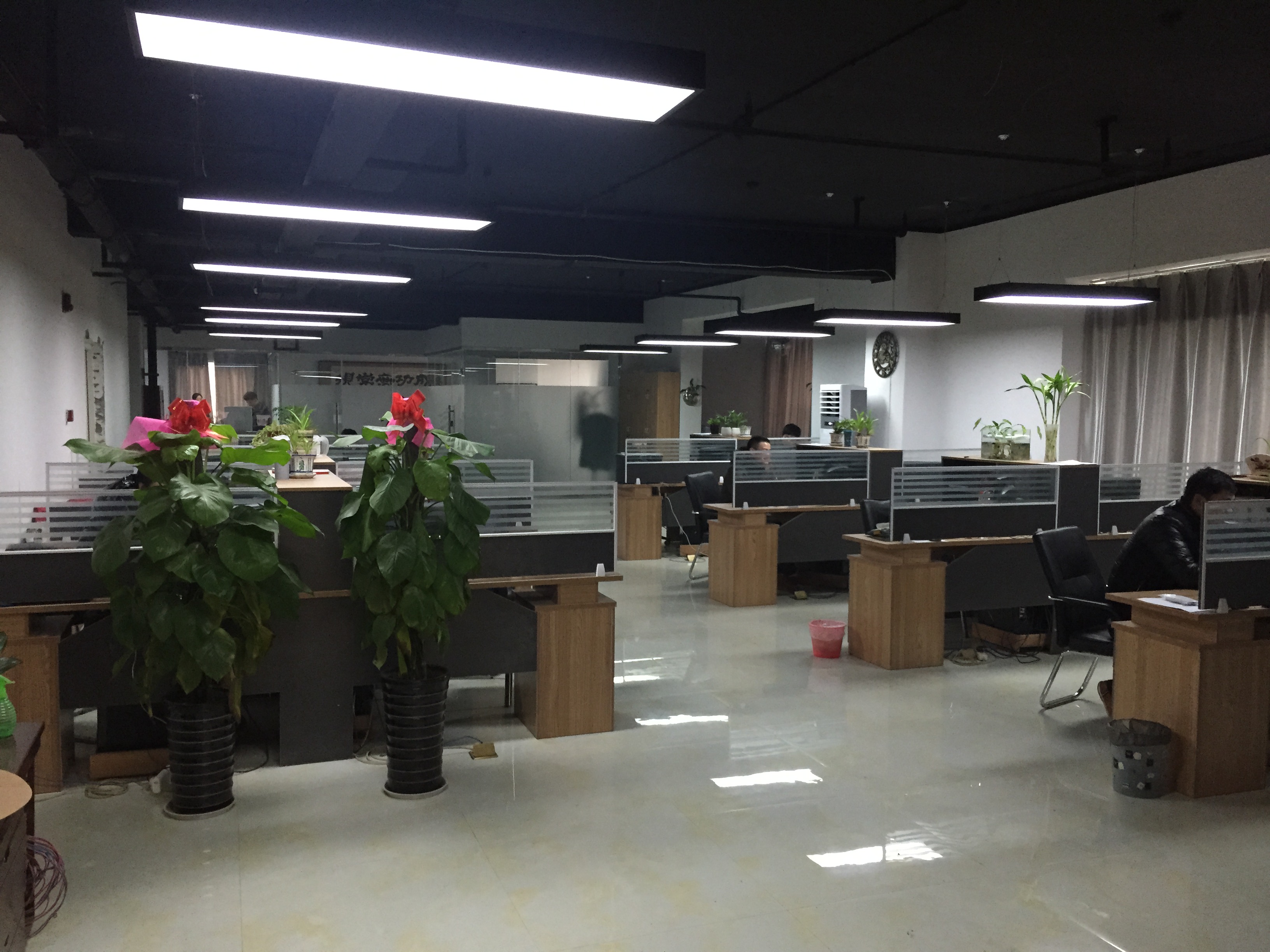 邯郸市现雷物资有限公司