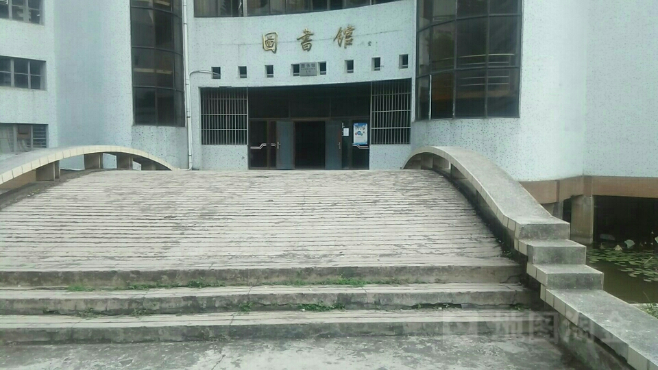 广西财经学院北校区图片