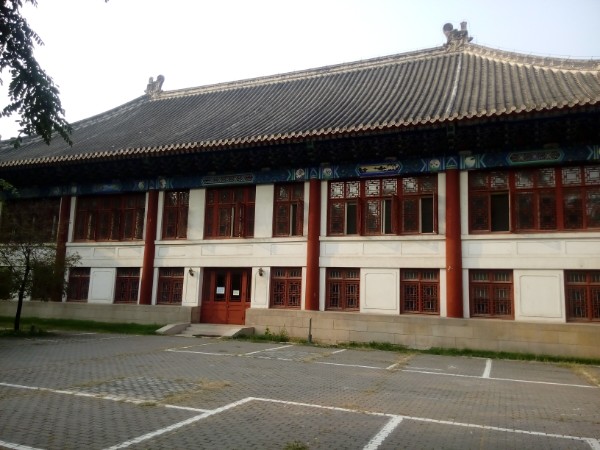 北京大学燕园校区红四楼
