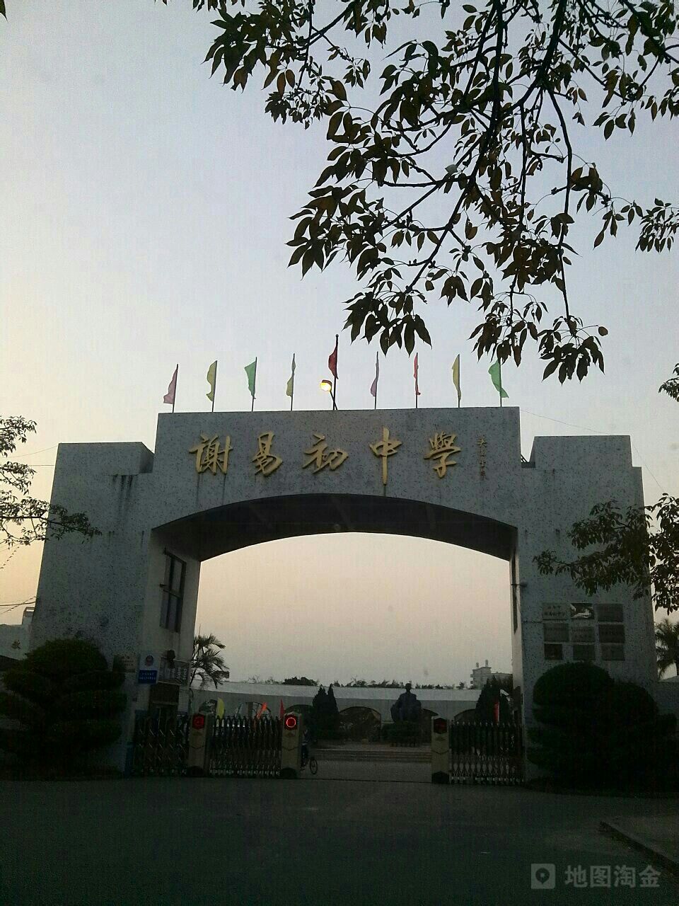 广东省汕头市龙湖区外砂街道华机路中段