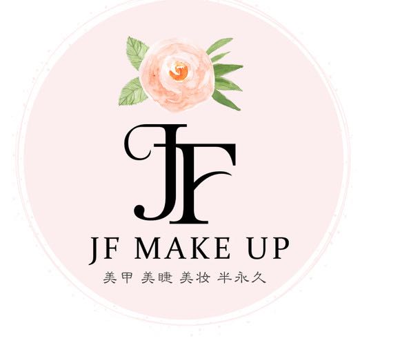 jf makeup今風美甲美睫化妝半永久工作室(橫崗店)