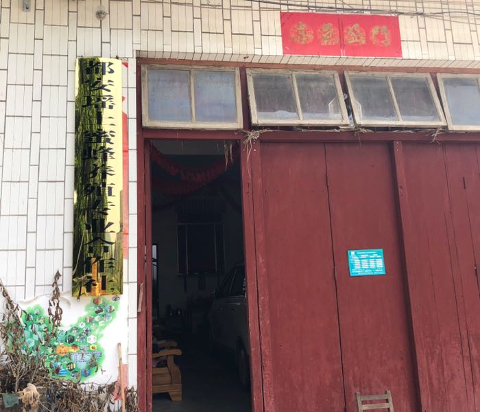 广西壮族自治区河池市都安瑶族自治县澄江镇兰堂村外达赖队7号