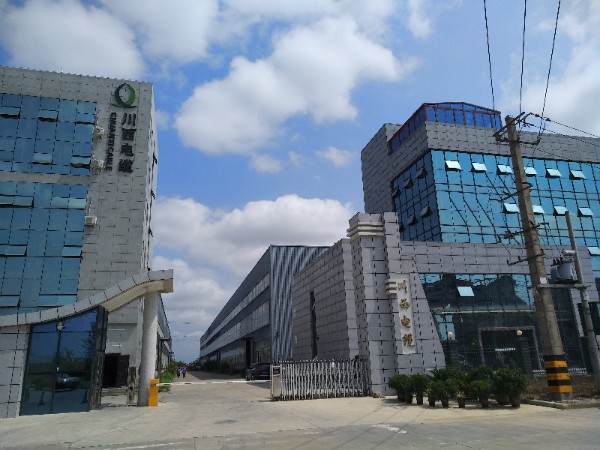 四川省川西电缆有限责任公司-南门