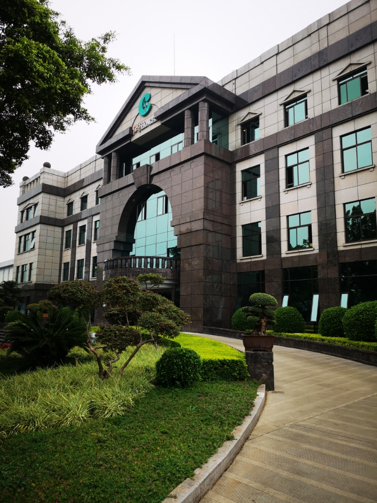 红河烟厂办公楼