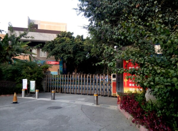 成都花园国际小学