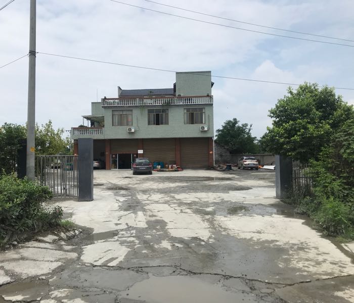 眉山市嘉源工程机械租赁有限公司