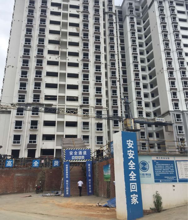 青林国企小区