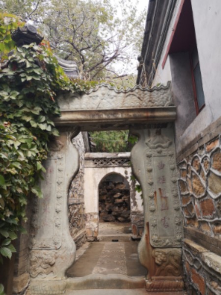 摩涯谷