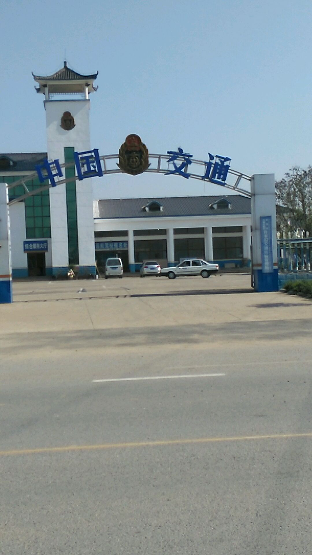 姚店子社区地名网_山东省临沂市沂水县许家湖镇姚店子社区资料简介