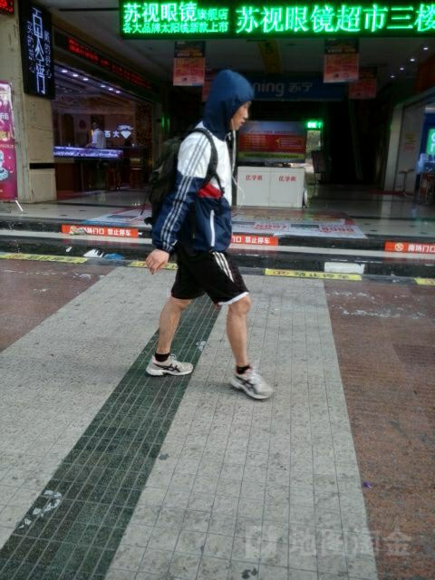 苏视眼睛(大兴时代广场店)