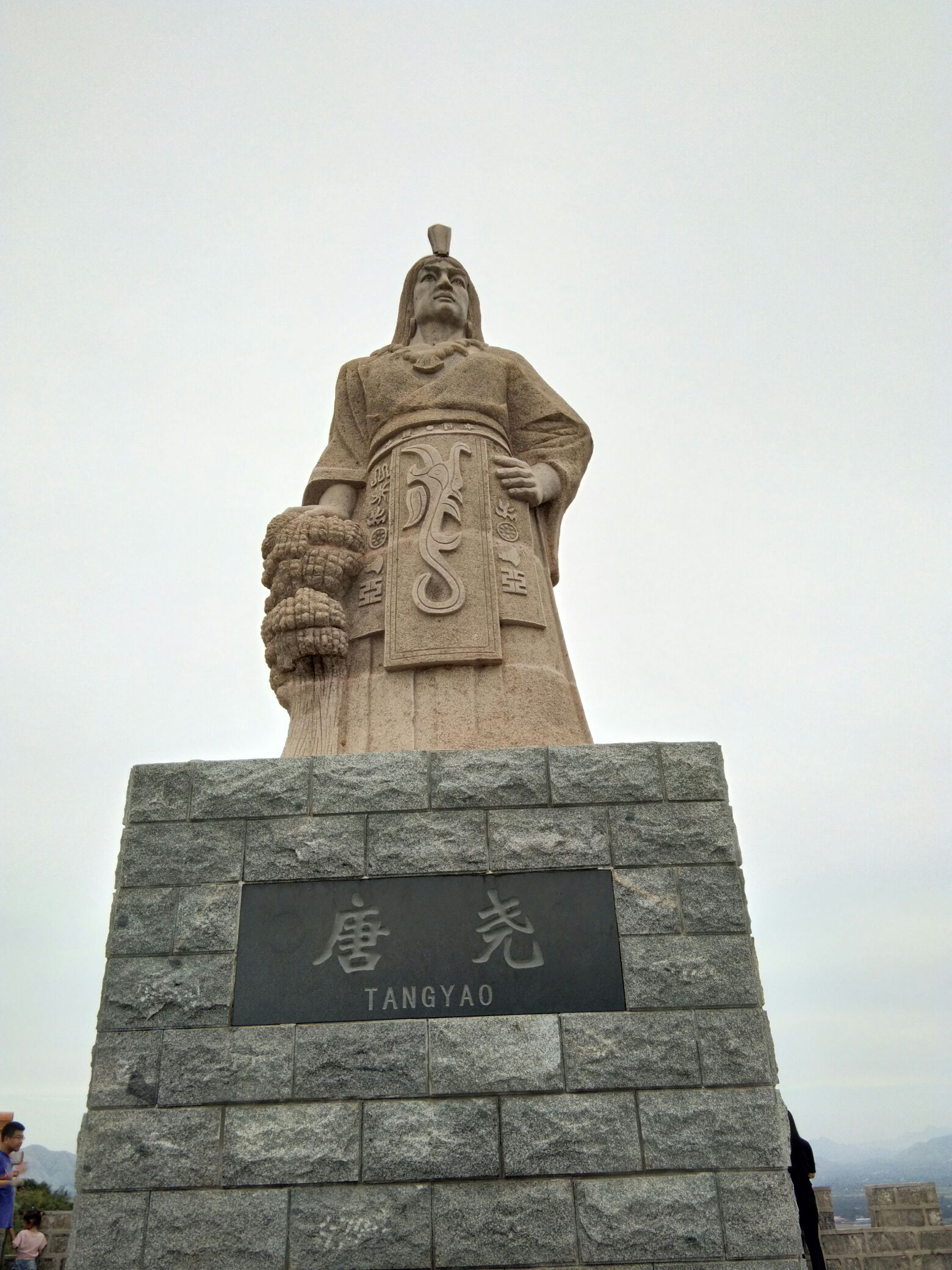 天寺台村地名网_河北省保定市望都县高岭乡天寺台村资料简介