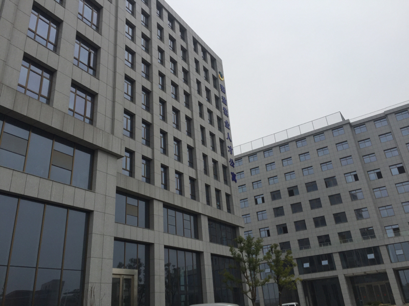 地址,地图,预定,价格,团购,优惠,秦淮紫金人才公寓在哪,怎么走_南京