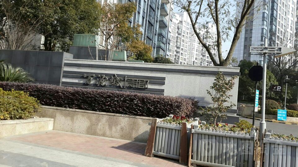 万源城朗郡