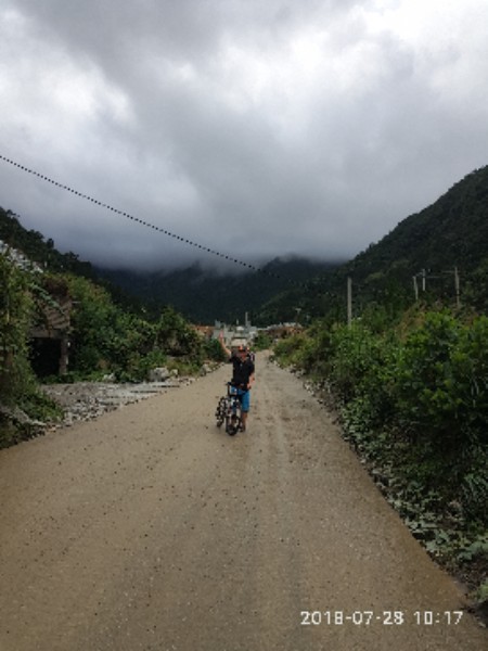 广东省茂名市信宜市