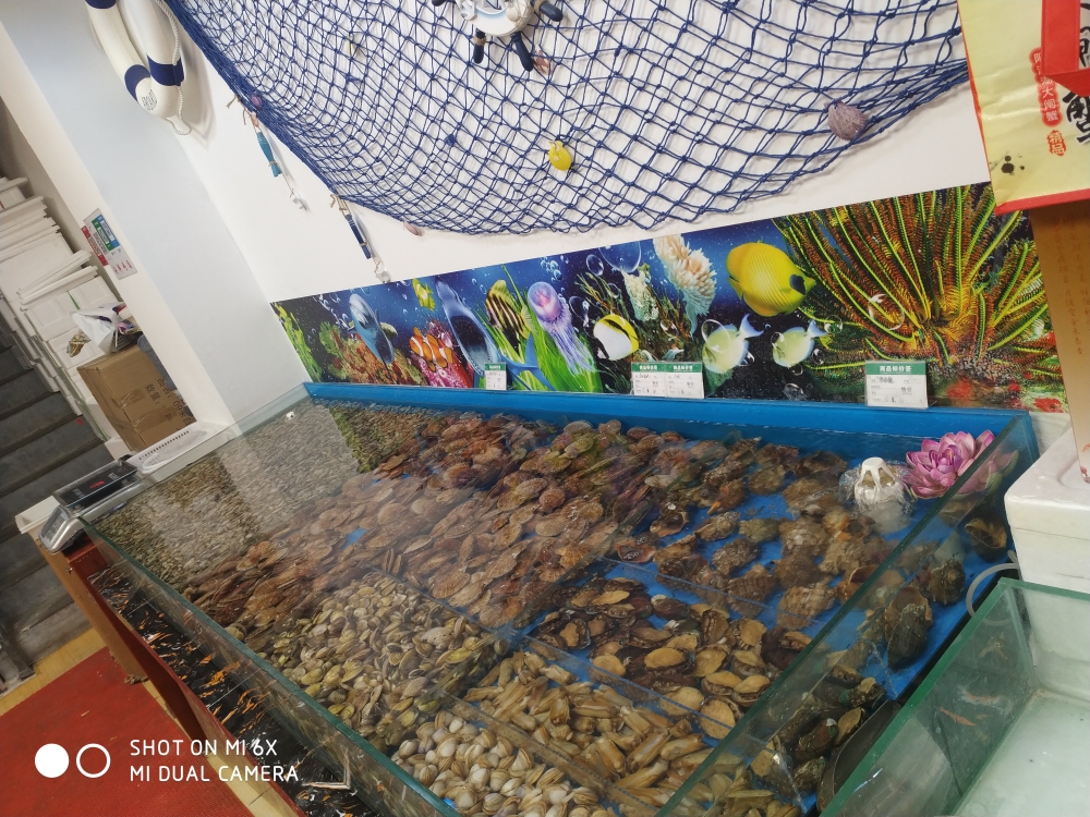 海鲜码头(华山珑城店)